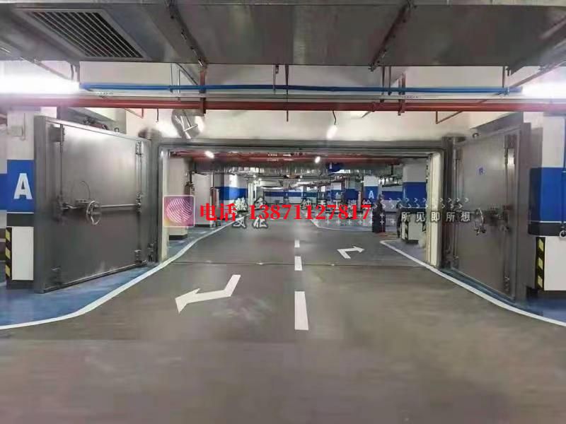 浑江密闭防护门
