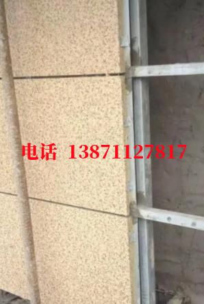 浑江外墙ET板